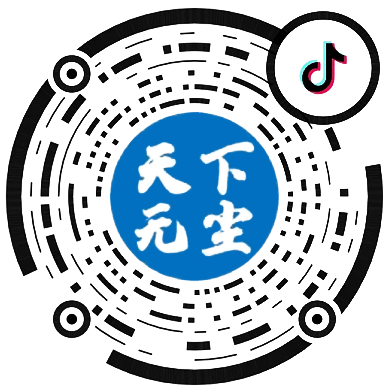 w66平台官网科技抖音官方号二维码
